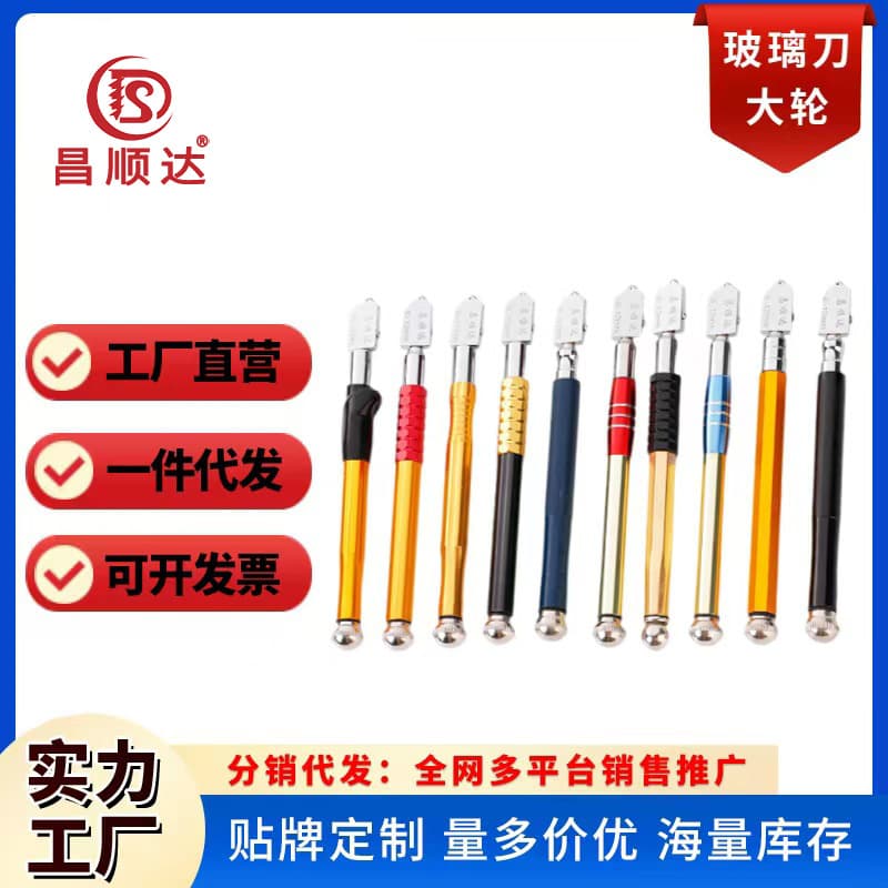 Diamond Glass Cutter Scoring Large Brick Floor Tile Cutting Tool Household Multi-Function Hand Knife Rolling Type