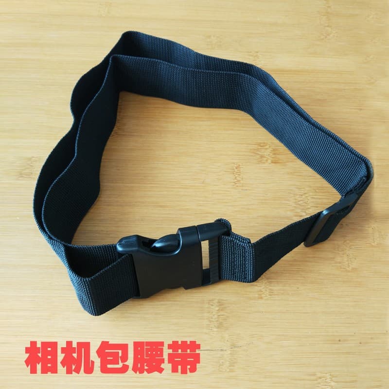 Camera Bag Belt Photography Bag Buckle Accessories Adjustable DSLR Camera Bag Belt Auxiliary Portable Belt