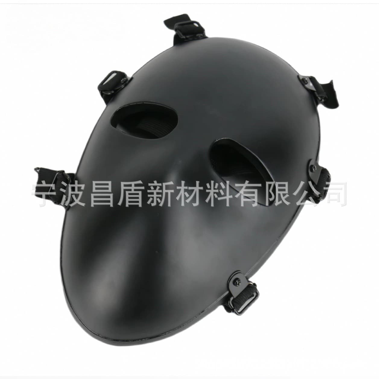 Tactical Mask