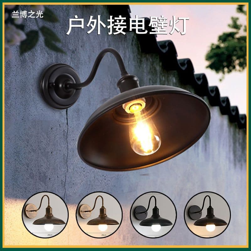 Outdoor Waterproof Wall Light, Vintage Industrial Style Wall Lamp for Doorway, Balcony, Exterior Lighting