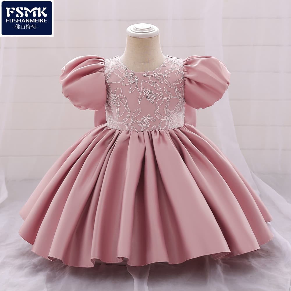 New European Style Princess Puff Skirt Bridal Dress For Girls Birthday Photography Gown Celebration Dresses Children's Wear