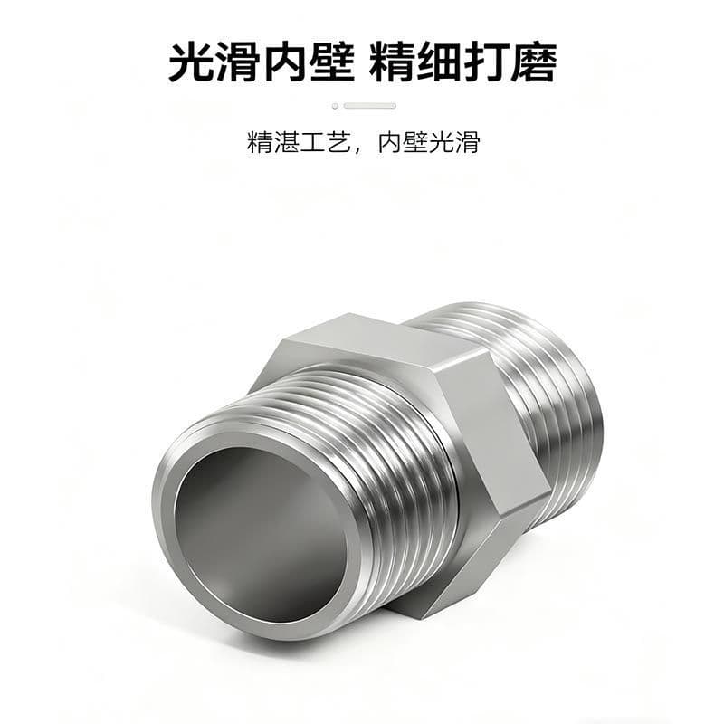Liansu Double-End External Thread Straight Fitting 1/2" 3/4" 1" Specialized for Home Decoration Projects High Pressure Corrosion Resistant