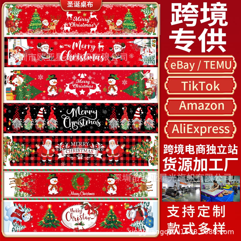 Merry Christmas Background Snowman Santa Claus Decorative Hanging Flag Banner 300*50cm Christmas Banner Holiday Decoration