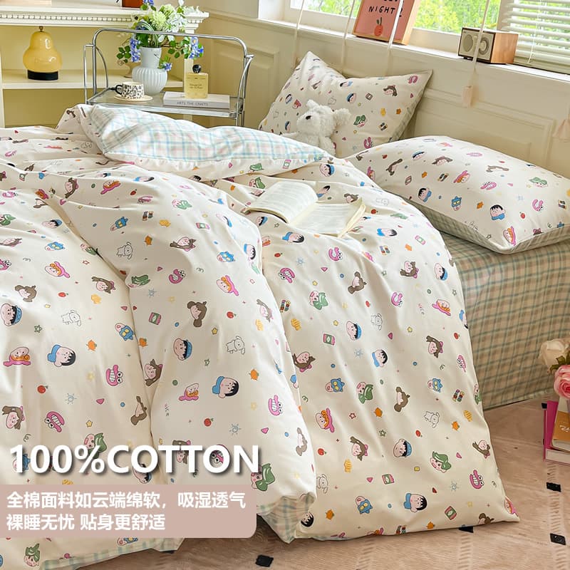 100% Cotton 4-Piece Bedding Set, Skin-Friendly, Breathable, Cotton Duvet Cover, 1.5m, Cute Cartoon 3-Piece Set for Kids, All-Cotton 4-Piece Set