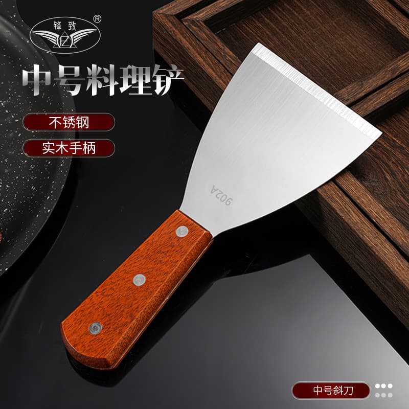 Hand-Held Pancake Spatula, Cooking Spatula, Stainless Steel Angled Spatula, Teppanyaki Spatula, Chef's Steak Spatula, Pancake Spatula 902A Special Spatula