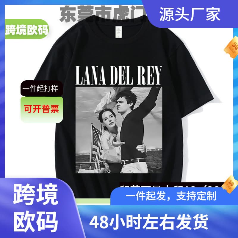 New Lana Del Rey Ldr Graphic Print T Shirt Fashion Streetwear