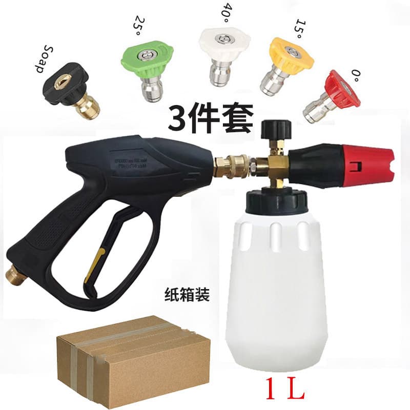 PA Foam Cannon High Pressure Water Gun Quick Connect PA Foam Cannon Car Wash Foam Gun 1/4 Quick Connect Water Gun Set Factory Direct