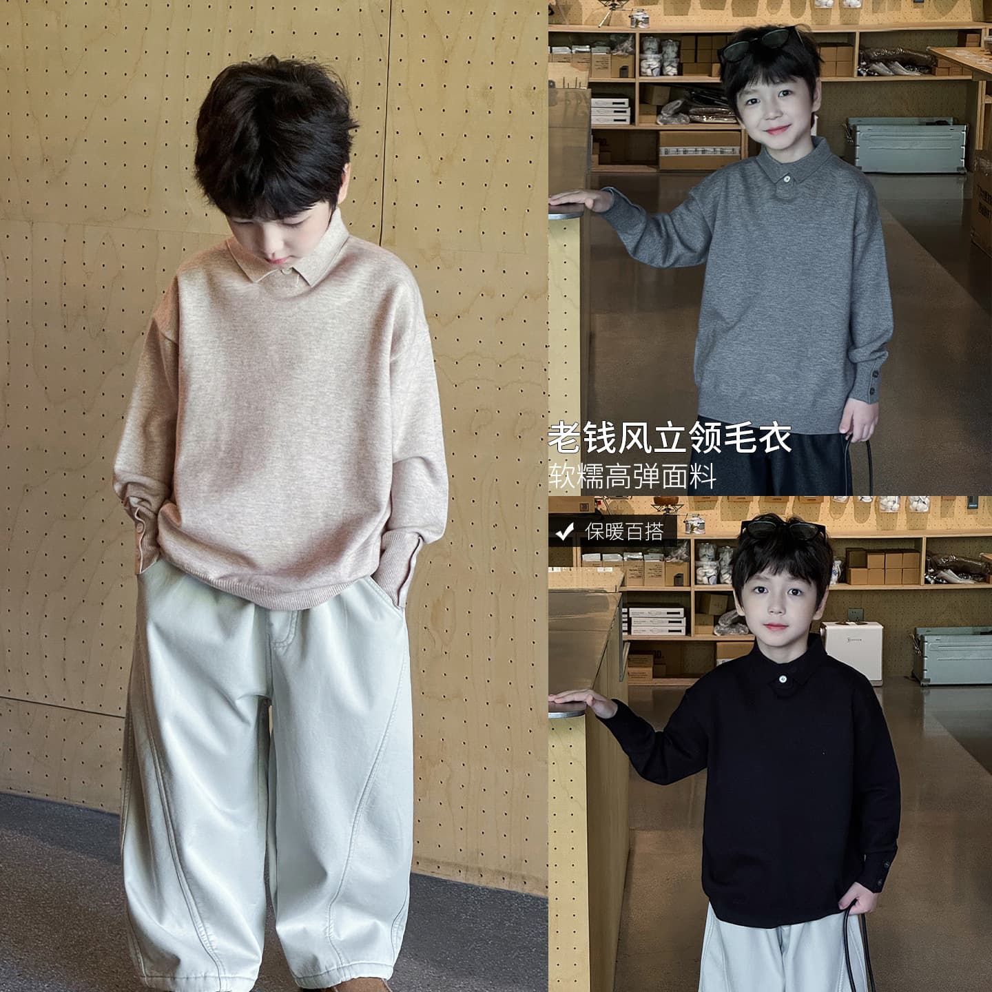 Tongku 2025 Boys' Winter New Collection Old Money Style Solid Color Baby Knitwear Lapel Collar Elegant Thickened Children's Sweater