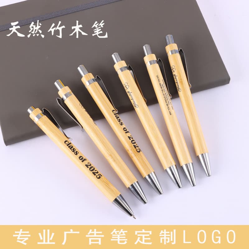 Creative Bamboo Ballpoint Pen Office Stationery Advertising Gift Pen Customizable Logo In Stock Click Bamboo Pen Wholesale