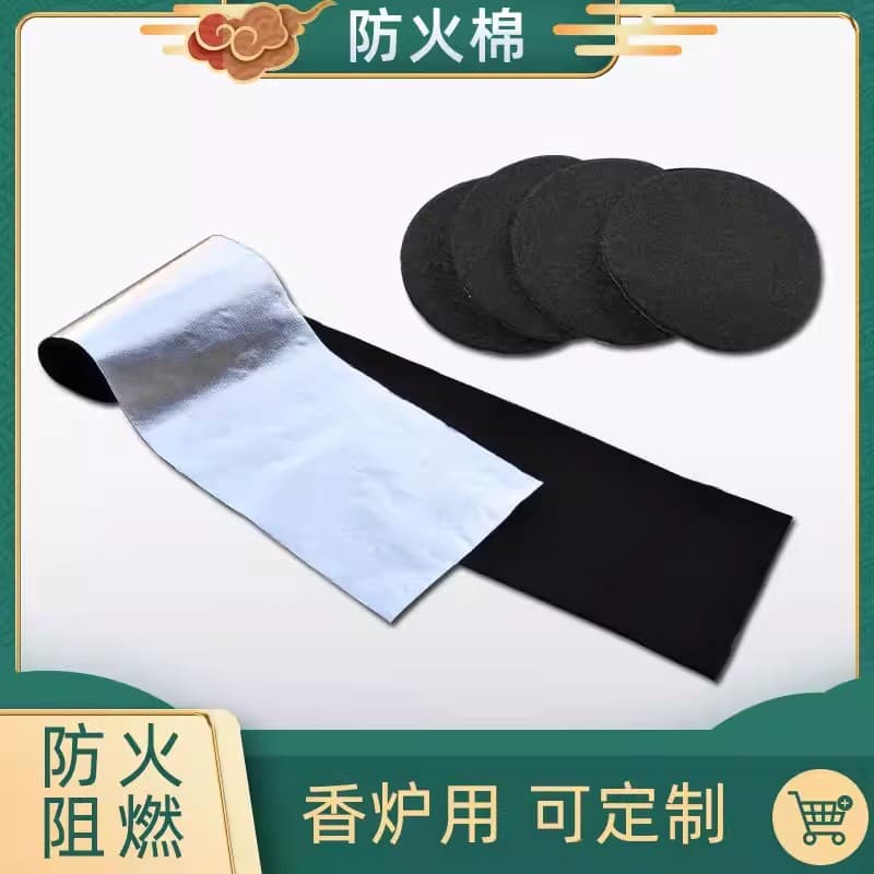 Incense Burner Fireproof Cotton, Black Heat-Resistant Mat for Coil and Stick Incense Boxes, Flame-Retardant Pad and Cloth