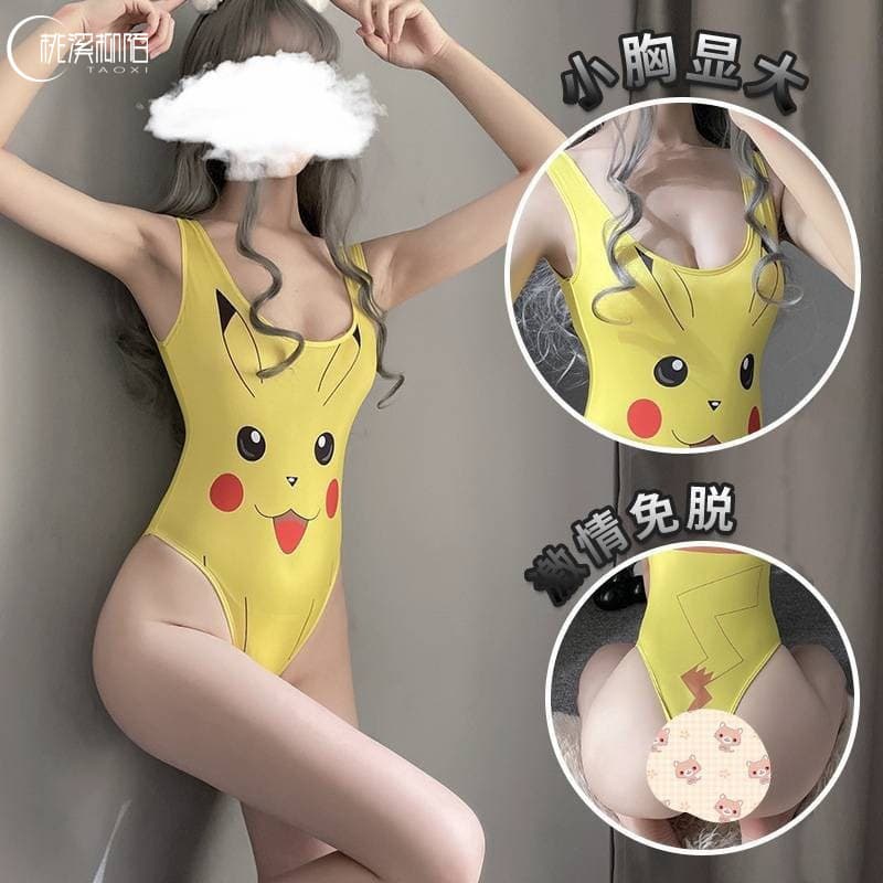 Maid Dead Reservoir Jumpsuit Sexy Role Playing Game Uniform Anime Cartoon People Anime Big Eyes Expression