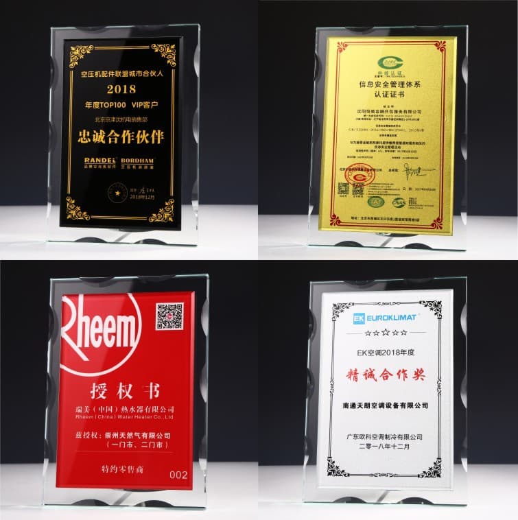 Creative Medal and Trophy Making for Franchise, Distributor, and Agency Plates, Engraved Crystal Authorization Plates