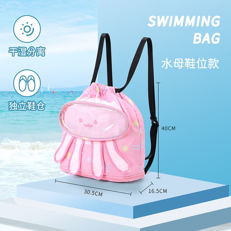 Kids Swimming Storage Toiletry Bag Wet and Dry Separation Sports Bag Women's Waterproof Backpack Beach Bag Men's