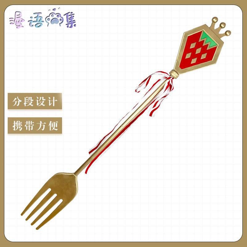 Hatsune Miku 15th Anniversary Fork Cos Props Cosplay Anime Comic Expo