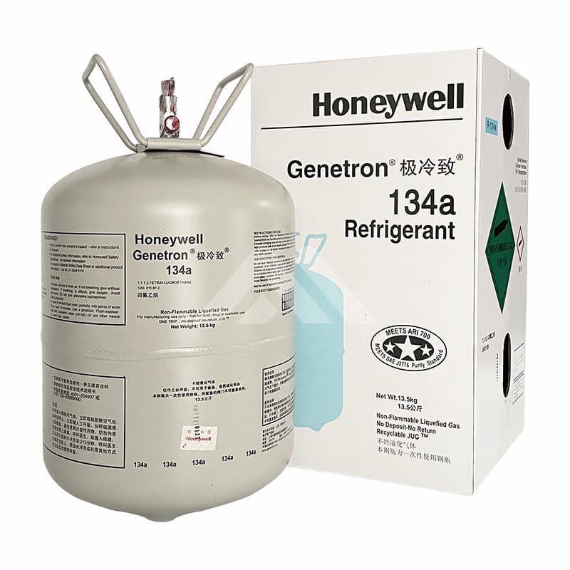 Sozotec R134a Susi net refrigerant refrigerant refrigerant Freon net weight 13.5kg original Honeywell