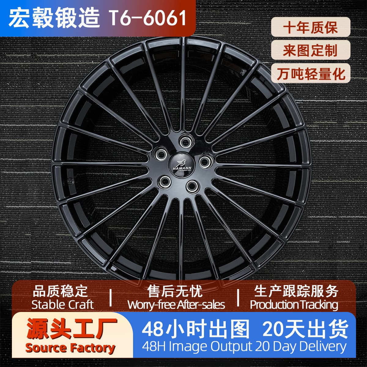 Custom forged wheels 6061-T617/18/19/20/21/22 inch hamann suitable for all cars such as BMW