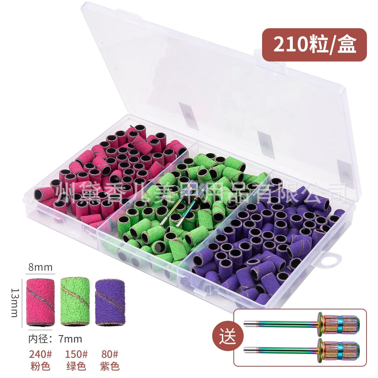 Amazon New Nail Drill Bits Sanding Bands Sanding Wheel Boxed Polishing Nail Drill Tool Set
