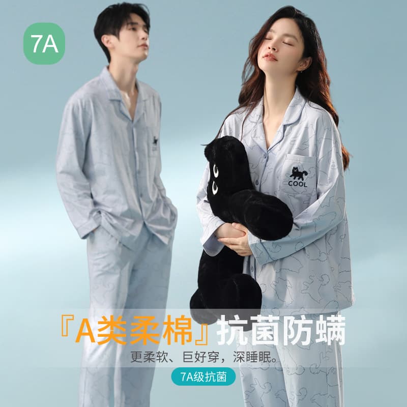 [Class A antibacterial Xinjiang cotton] Autumn couple pajamas for women pure cotton long-sleeved cartoon cat home wear set for men