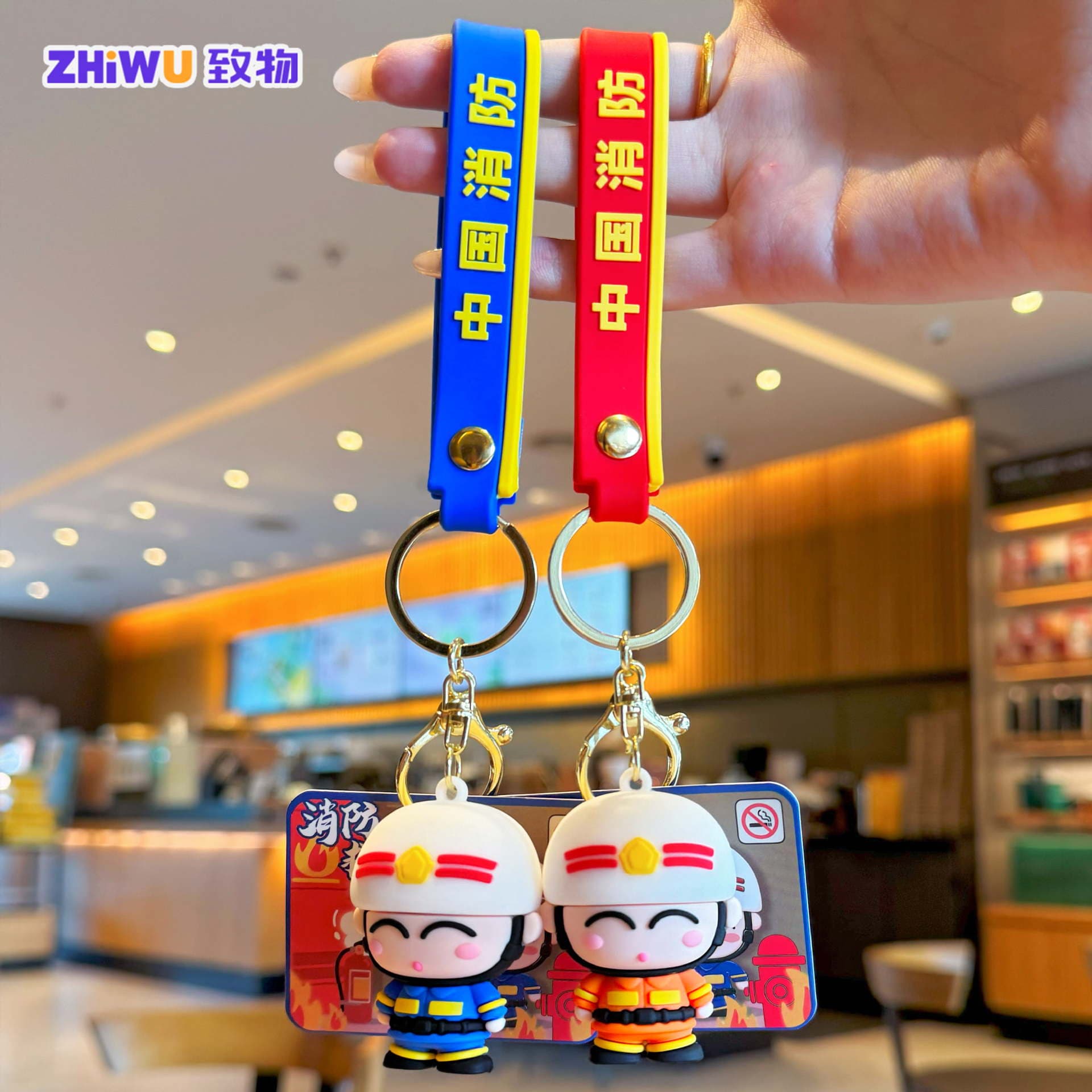 Chibi Firefighter Keychain Pendant, China Fire Safety Day Small Gift, Backpack Charm, DIY Key Accessories Wholesale