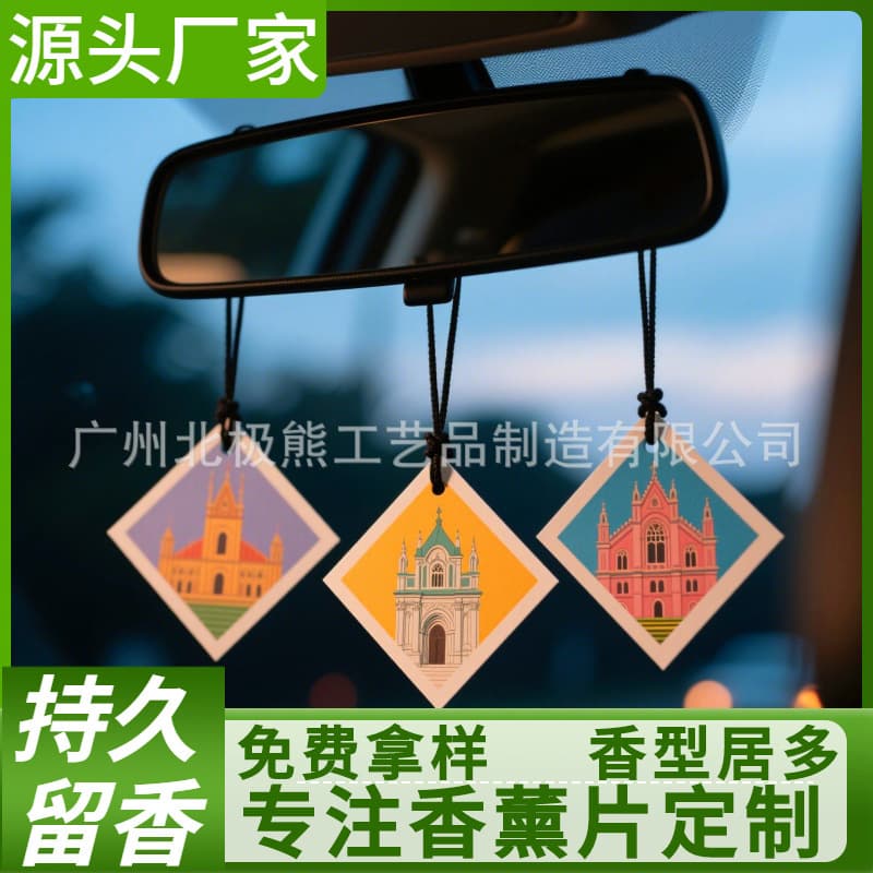 Car Air Freshener Hanging Ornament Vent Clip Paper Tag Perfume Scent Card Accessories
