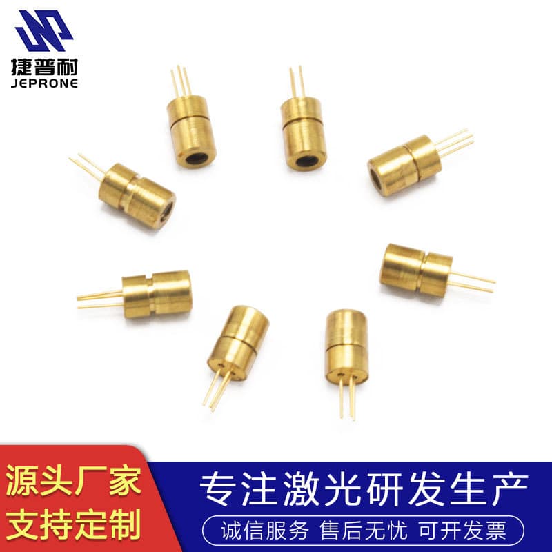 650nm 5mW Infrared Laser Head Laser Module Industrial Grade 6.5mmx17mm Laser Diode