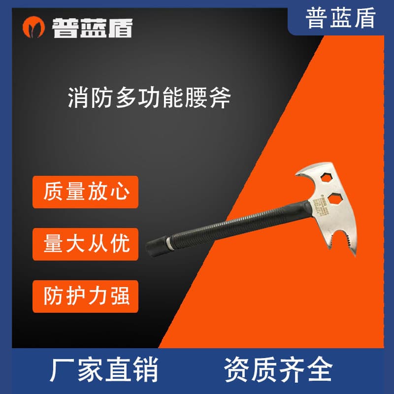 Pulandun Wireless Vibration Bone Conduction Communication Device Firefighter Contact Communicator Over-Ear Noise-Canceling Headset