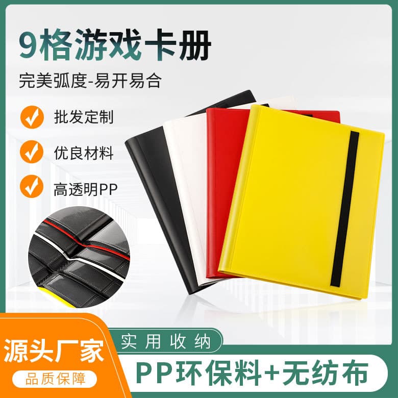 Business Card Holder Office Culture Card Case Organizer Desk Accessories Metal Craftsmanship Black Walnut Wood