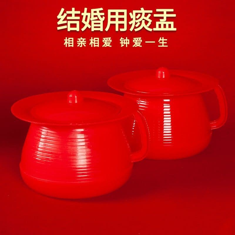 Wedding Bright Red Spittoon Happiness Bucket Plastic Descendant Bucket Bride Dowry Housewarming Moving New Home Custom Urinal Chamber Pot