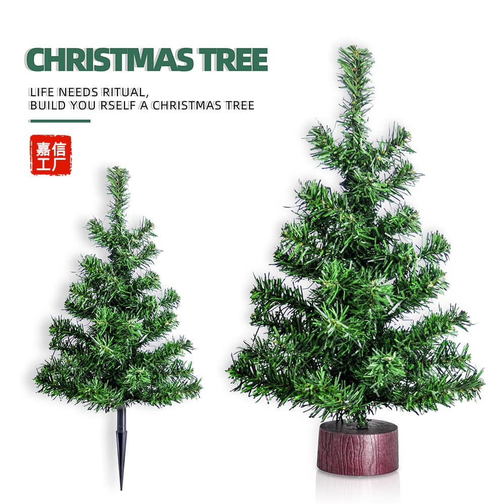 Factory Artificial Green Mini PVC Christmas Tree Dense Thick Desktop Window Display Cross-border Wholesale 20-40cm