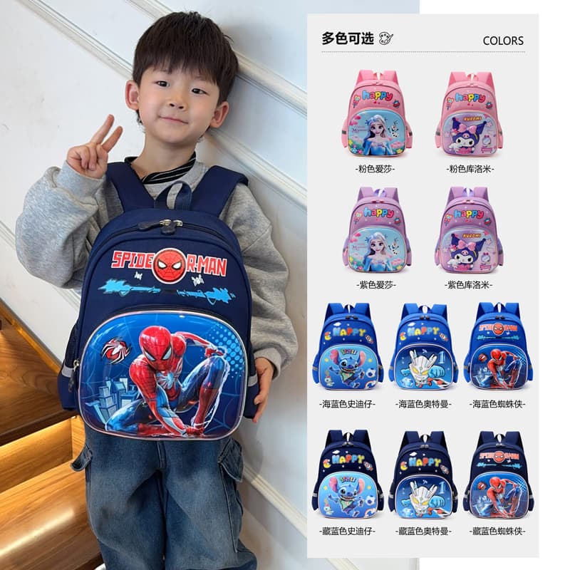 Kuromi School Bag Cross-Border Spider-Man Children's Backpack Lightweight Fashion Kindergarten Backpack Cute Girls Backpack