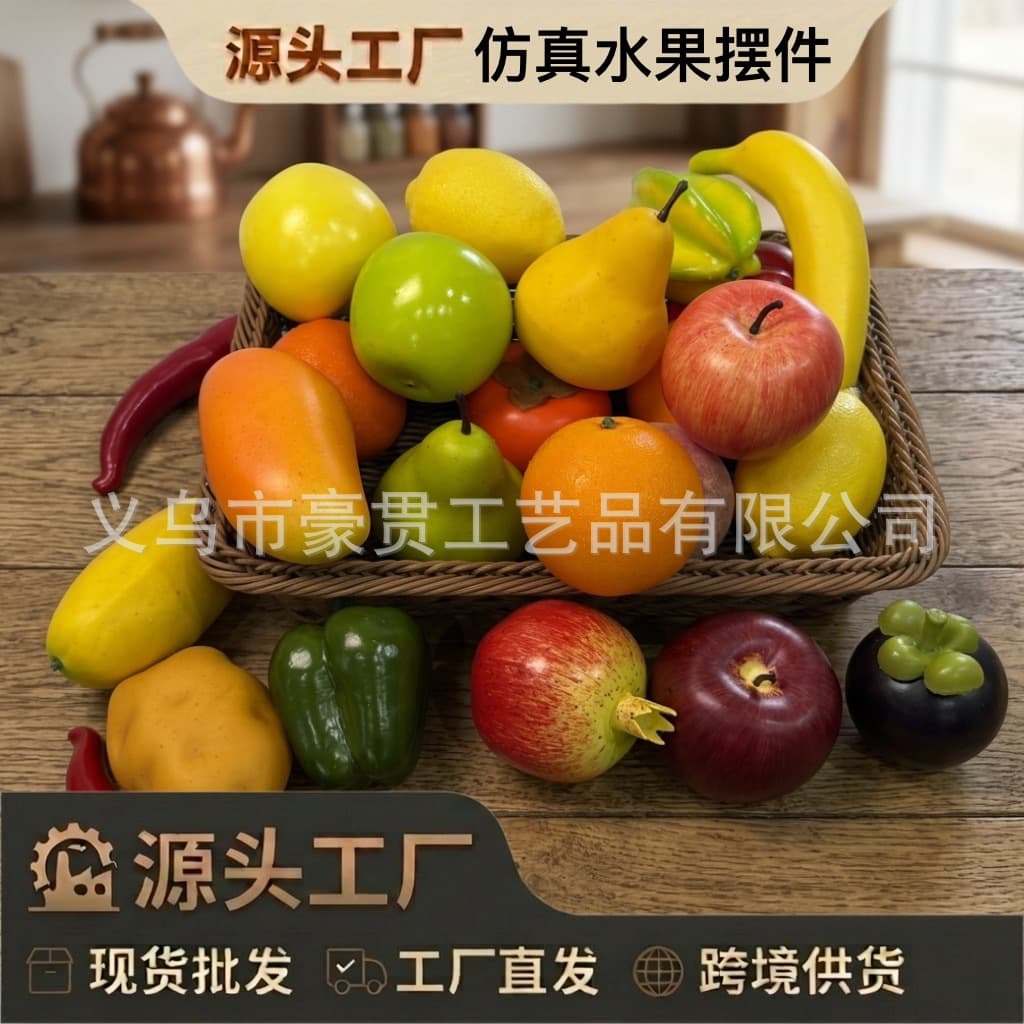 Simulated fruit source factory high simulation apple orange lemon model home cabinet decoration fake fruit ornaments