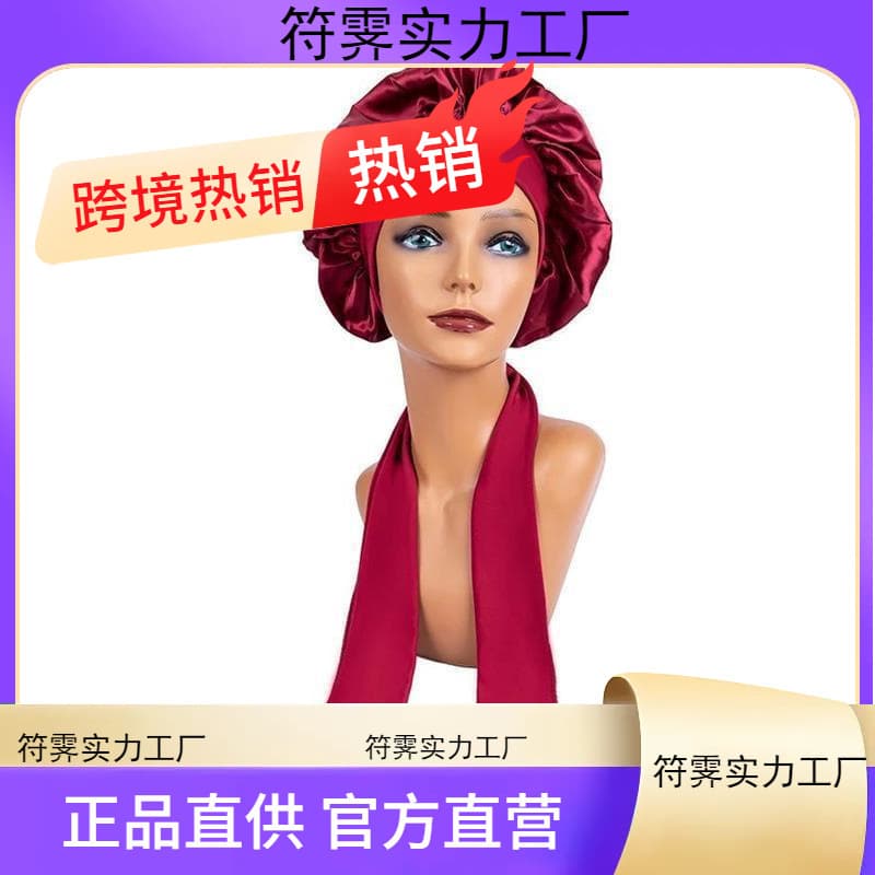 Alibaba-1688 product cannot be viewed or has been removed