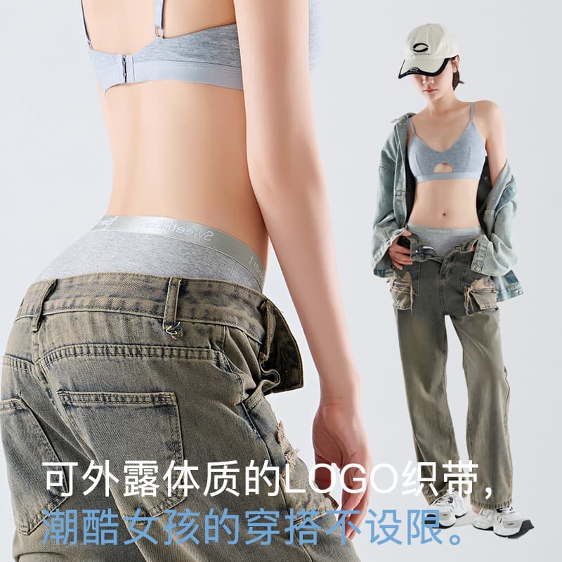 Women's Briefs - New Sporty Simple Style, 10A Antibacterial Pure Cotton Crotch, Wide Elastic Waistband, Comfortable Non-Tightening Waist