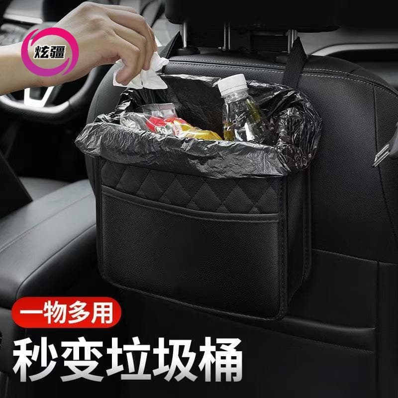 Car Storage Pocket, Foldable Car Trash Can, Multi-Functional Organizer Bag, Hanging Front and Rear Seat Back Storage Bag