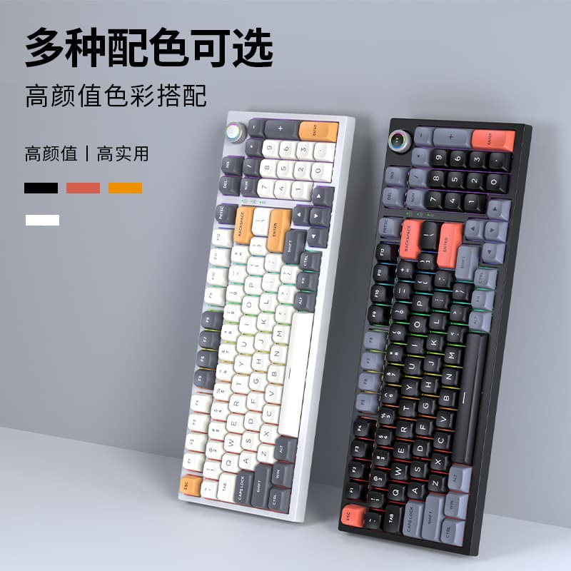 Asker AK98 Custom Mechanical Keyboard Gasket Structure Gaming Office Ball Cap Mechanical Keyboard