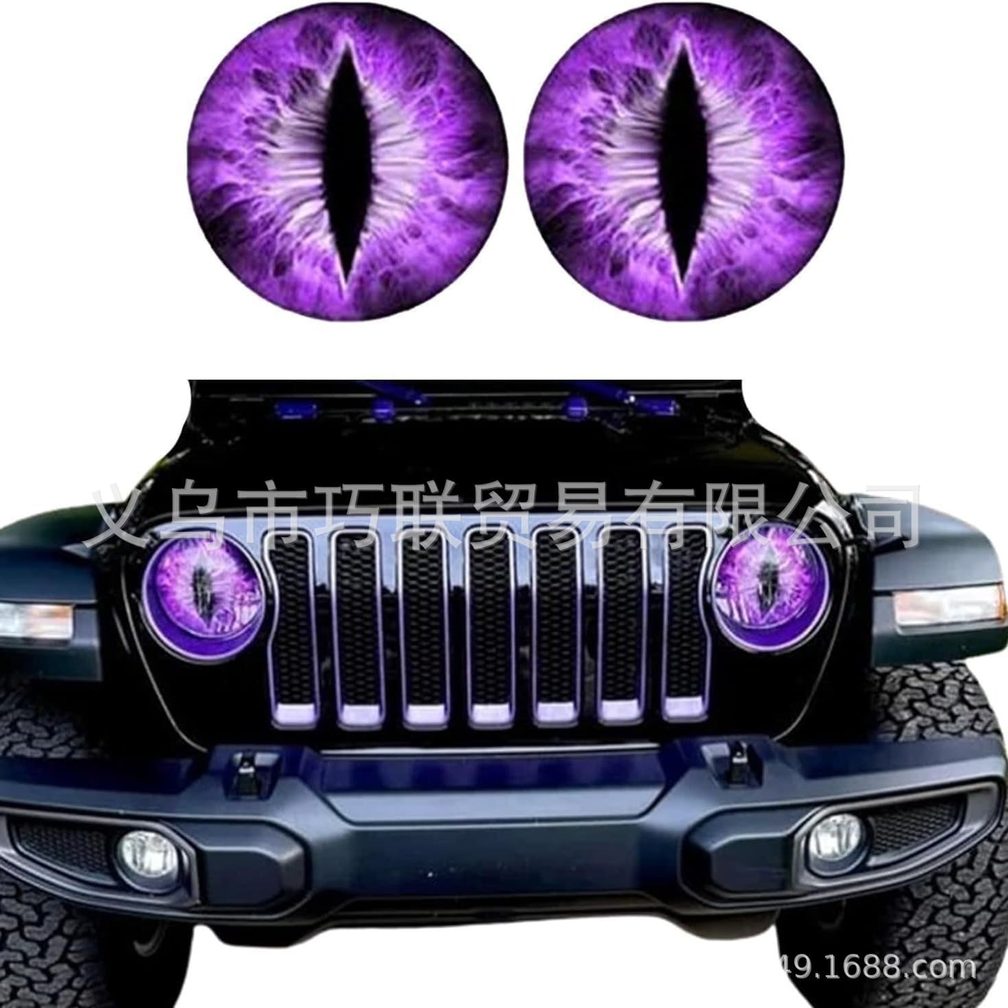 High Quality PVC Beast Eyes Headlight Decals Wrangler Car Light Stickers