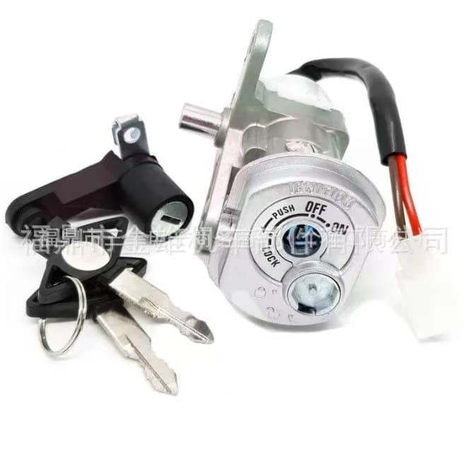 Key Switch + Seat Lock Key Set Compatible with YAMAHA-FINO MIO115 Ignition Set