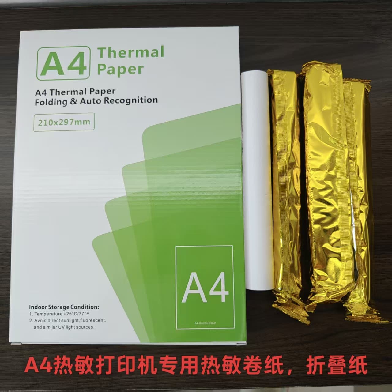 Cross-border A4 thermal printer paper, folding paper for thermal printers, mini labels, sticker paper, test paper