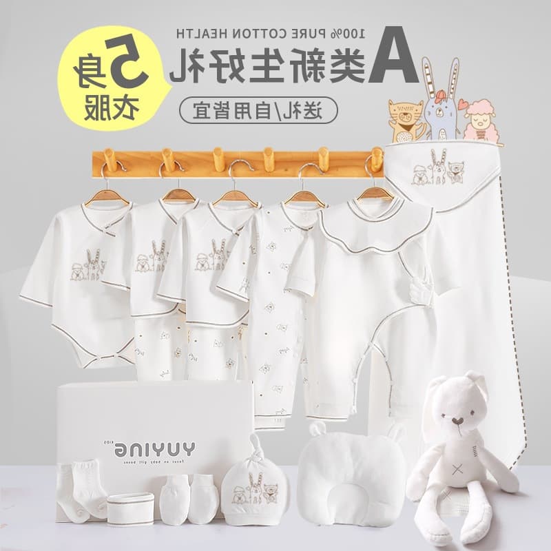 Newborn Baby Clothes Summer Infant Gift Set Newborn Outfit for Newborn Baby Full Moon Gift Wholesale Dropshipping
