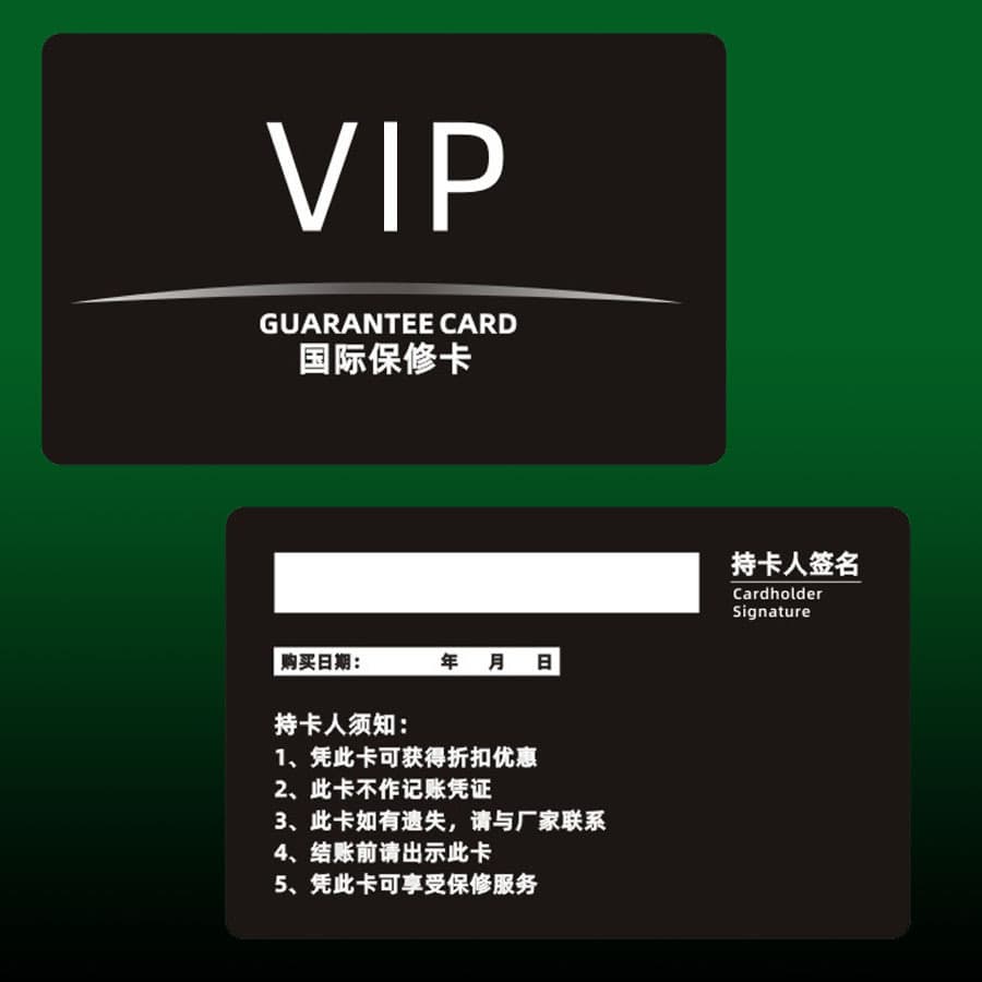 0.76mm matte finish new material VIP card, brand watch VIP warranty card, custom-made, bag design.