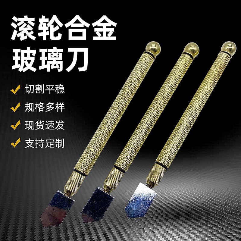 Glass Cutter Roller Wheel Ceramic Tile Cutting Tool High Precision Glass Cutting Tool
