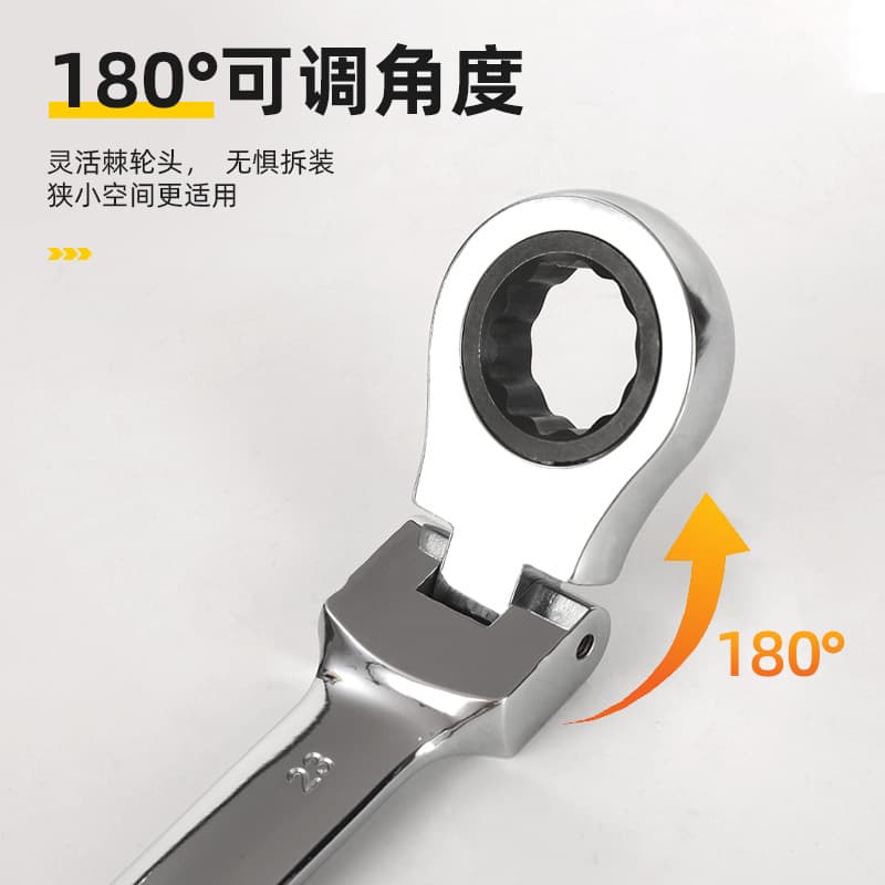 Dual-purpose Open-End Ratchet Wrench with Swivel Head, Multi-functional Quick-Release Mirror-Finish Wrench, Full Set in Stock for Wholesale
