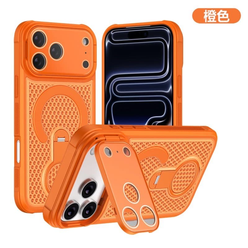 Lens bracket suitable for iPhone 17 promax magnetic double bracket mobile phone case Apple 16 skin-feel breathable and heat dissipation