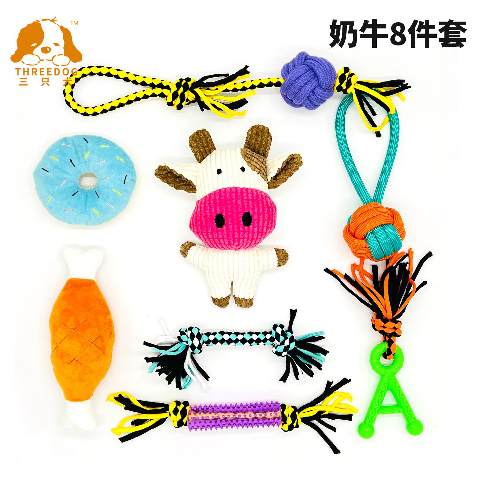 Amazon New Pet Toy Dog Chew Toy Polypropylene Durable Knot Plush Squeaky Toy