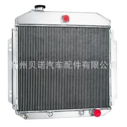 Radiator Guard Fan for Hummer Chevrolet Silverado1500 2500 Gmc Yukon