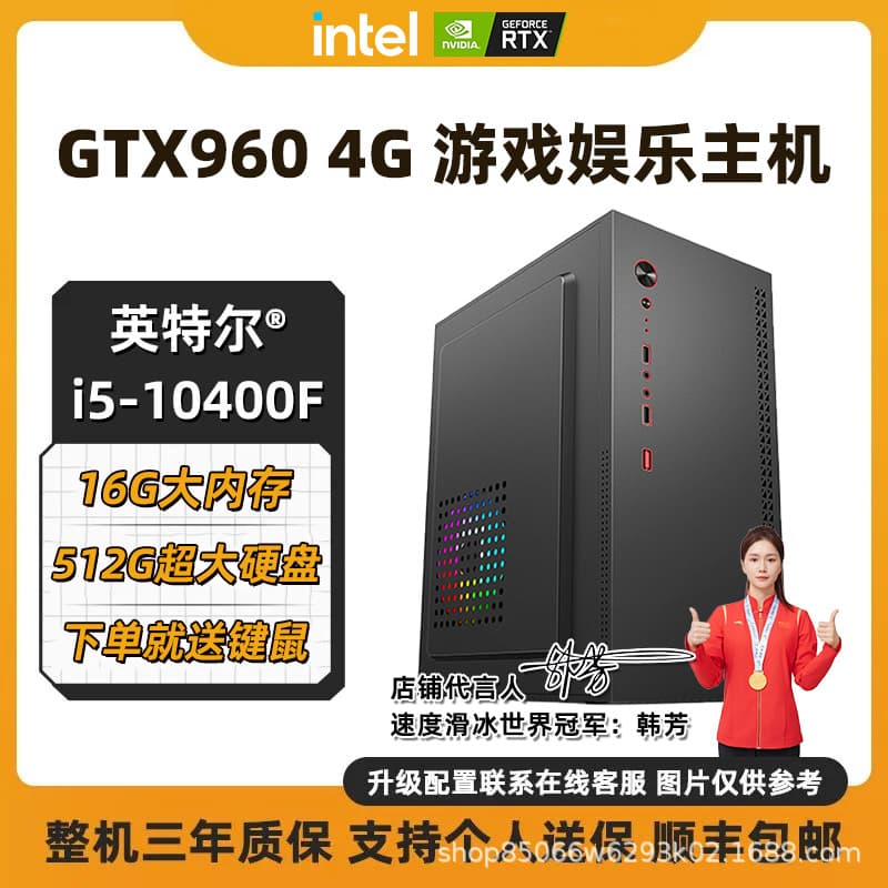 CZZ Core i5 High Configuration for Design, Live Streaming, Gaming, and Office with Dedicated Graphics Assembly