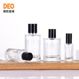 Cylindrical Thick-Base Glass Perfume Bottle Fine Mist Spray Refillable Empty Bottle Minimalist Fashion Transparent Cosmetic Spray Bottle