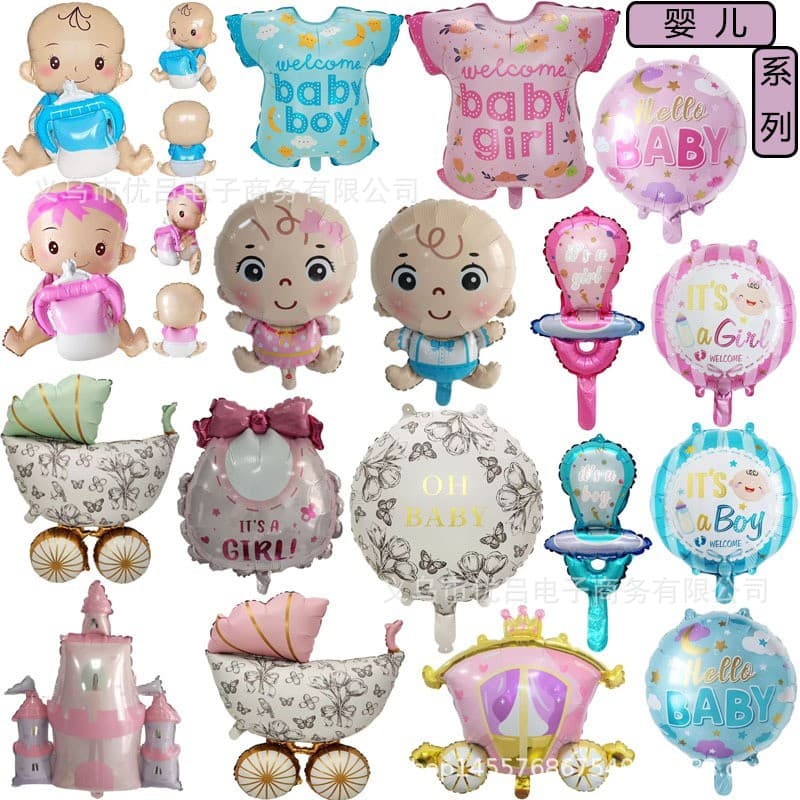 New Baby Pacifier Scarf Pajama Style Aluminum Foil Balloon 100-Day Birthday Party Baby Party Decoration Arrangement Balloon