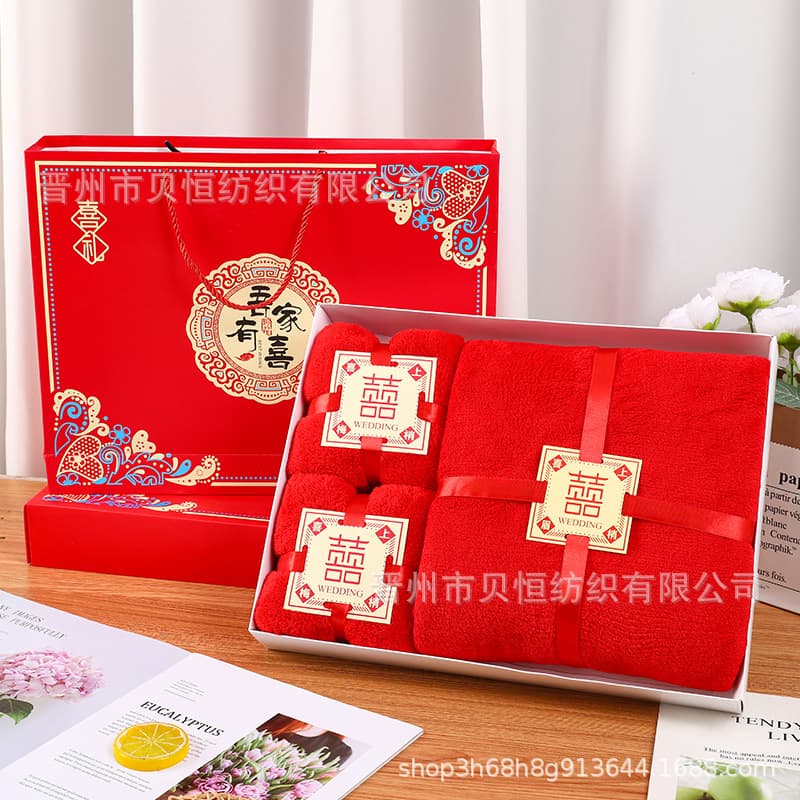 Red coral velvet towel set box three-piece towel bath towel wedding return gift souvenir wedding banquet wedding large towel