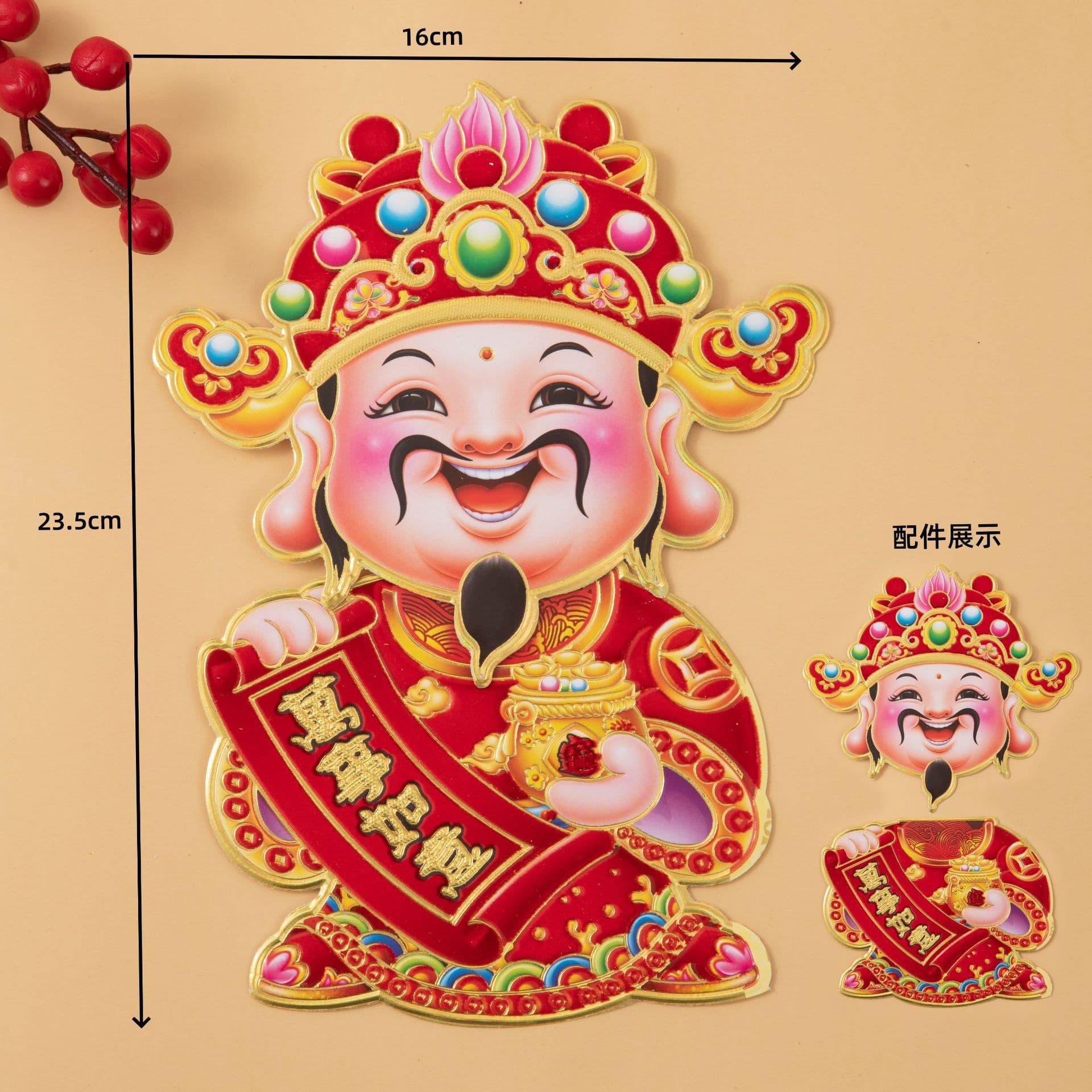 Factory New Year Print Electric Nodding God of Wealth Decoration with Accessories for Chinese New Year